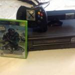 Xbox One - VHS verze