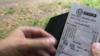 Eurojackpot s miliardovými čísly spálen!